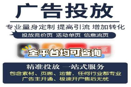 百度竞价包年案例：提升企业品牌影响力